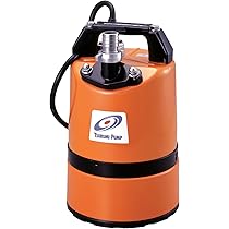 新品ツルミポンプ LSC1.4S 水中ポンプ 低水位排水用 100V 50Hz ツルミポンプ ツルミ 鶴見 LSC1.4S 低水位排水用 水中ポンプ